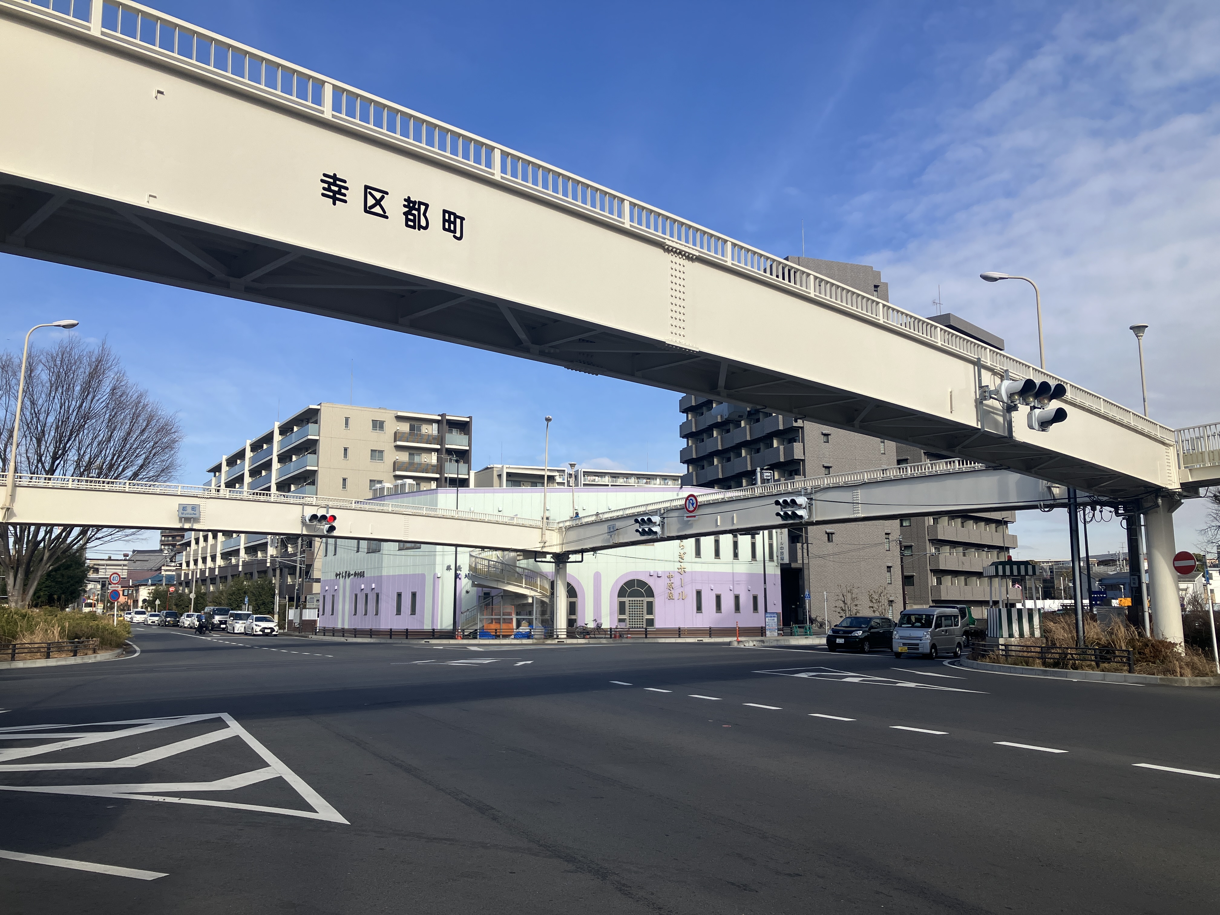 R6国道1号都町歩道橋補修工事